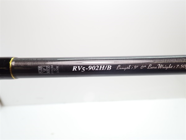 ロックライバー５ＧＲＶ５－９０２Ｈ／Ｂ